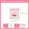 Medium 40x50cm mesh laundry bag with pink wave stripes and cartoon floral car patterns - Rabbit Car (Medium 40*50cm)
