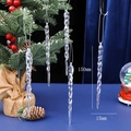 Set of clear 150mm acrylic spiral icicle ornaments for Christmas tree hanging decor - Twisted Icicle Pillar (HQZX13)