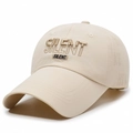 Beige quick-dry baseball cap with golden SILENT embroidery and laser-cut vents - Light Beige
