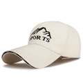 Cream white adjustable sports baseball cap with mountain embroidery and long visor - Adjustable / Light Beige