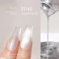 Silver spar cat eye nail polish F040 with double plant base for professional manicures - F040 Crystal Cat Eye