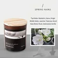 Spring Haiku aromatherapy soy candle in brown glass jar with wood lid 140g size - Spring Haiku