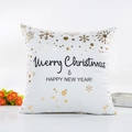 White Christmas pillow cover with golden snowflakes and Merry Christmas lettering - 45*45cm (With 400g Core) / Style 2