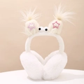 Dettaglio di paraorecchie in peluche bianco sporco con occhi di cartone e ciuffi decorativi - Diametro 13CM / Bianco