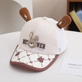 Detailed view of kids summer mesh cap with 3D rabbit ears and breathable white netting - 52cm (Recommended 3-6 Years) / Brown