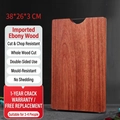 Solid ebony wood cutting board 38x26x3cm with U-shaped handle for 3-4 persons - Thick Whole Wood 38*26*3cm