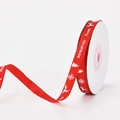 Red 1cm Christmas grosgrain ribbon with white Merry Christmas text and festive patterns - Pixel Christmas (Red) / 1cm*10 Yards/Roll