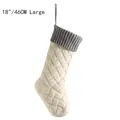 Large 18-inch cream white cable knit Christmas stocking with grey ribbed cuff detail - Large (46CM) / Grey and White