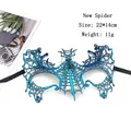 Blue lace spider web masquerade mask for Halloween party measuring 22 by 14 cm - New Spider - Blue