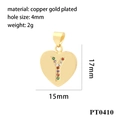Detail showing 17mm x 15mm gold heart pendant with colorful cubic zirconia letter Y - Heart Initial Y Pendant - Gold/Colorful Zirconia