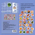 Detailed set of 30 waterproof stickers featuring Japanese food like ramen and sushi - XCC018 Japanese Snacks - 30 Sheets/Pack