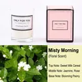 Handmade morning mist floral scented candle in a white glass cup with pink gift box - Transparent (Floral)
