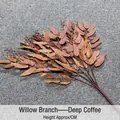 Artificial dark coffee willow leaves branch with realistic silk texture for home decor - Dark Coffee