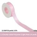 2.5cm Light Pink double-faced polyester satin ribbon roll for gift wrapping and flowers - Double-faced Polyester / 2.5cm Wide * 25 Yards / Light Pink