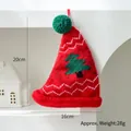 Bonnet de Noël rouge tricoté avec motif sapin vert et pompon, taille de 20x16 cm - 28g / Sapin de Noël rouge