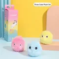 Three-color plush interactive pet balls in pink, blue, and yellow with sounds - 3-Color Plush Set in Box (Bird/Cricket/Frog Sounds)