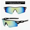 Outdoor cycling sunglasses in glossy black frame with golden mercury gradient lenses - Glossy Black (Gold Mirror)