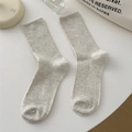 Chaussettes femme beiges à côtes verticales de style coréen minimaliste en maille - Taille unique / Gris-Beige