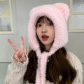 Pink plush knitted bear ear hat with chin straps for women in winter season - Plush Dog Style (Pink) / Pink