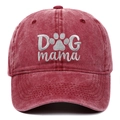 Détail de la broderie DOG mama sur casquette en coton délavé bordeaux - Bordeaux / Taille unique