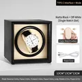 Single watch winder in matte black with cream interior and Type-C power interface - Matte Black + Cream PU (Type-C Power) (1+0)