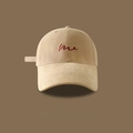 Khaki cotton baseball cap with red me embroidery for large head size fashion styling - Me Embroidery Cap-Khaki