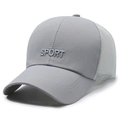 Grijze ademende mesh baseballpet met SPORT-borduursel en gebogen rand voor zonbescherming - Verstelbaar / Grijs