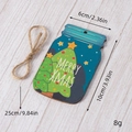 Motif Sapin de Noël (GJ09A)