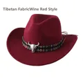Detail of burgundy wool western cowboy hat with ethnic rainbow band and silver bull skull - Tibetan Cloth Style / Burgundy
