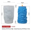 Ocean theme silicone dolphin jellyfish mold for DIY candles and aromatherapy - Ocean Dolphin GJ-032