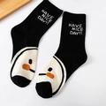 Chaussettes noires en coton avec texte Have A Nice Day et motif visage de dessin animé - Taille unique / Noir Avec Lettres Sur Le Pied