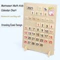 Montessori wooden perpetual calendar toy set with movable year, month and date blocks - Wooden Calendar Board