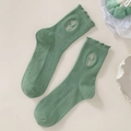 Calze di cotone verdi con bordo in pizzo e ricamo a tulipano dallo stile vintage - Taglia unica / Verde erba