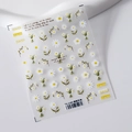 Stickers ongles 5D marguerites blanches TS-2189 avec motifs de feuilles vertes - Mer de Marguerites (TS-2189)