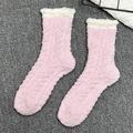 Pink coral fleece plush socks with white fluffy cuffs for warmth and comfort - One Size / Deep Pink