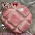 Pink Pineapple Bun / 16x16cm