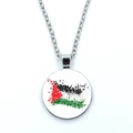 Silver necklace with round pendant featuring Palestine flag butterfly map design - Style 6