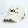 Gorra de béisbol vintage de algodón beige con bordado Action y detalles desgastados - Ajustable / Blanco Roto
