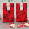 Red knitted festive handbag with Fu character and traditional Chinese dragon pattern - Double Sided Cloud Fortune Red