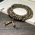 Dark brown agarwood Buddhist prayer beads, 108-bead multi-layer wrap bracelet with tassels - 8mmx108 Beads Dizi Style
