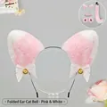 Pink and white cat ear headband with plush paws and bell collar accessory set - One Size / Folded Ear Ding-Dong - Pink & White