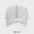 Classic washed denim baseball cap in light gray with vintage faded texture and curved brim - Adjustable (54-58cm) / Light Gray
