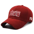 Distressed dark red baseball cap featuring white 1983 embroidery and ripped brim detail - Adjustable / Red
