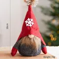 Christmas gnome doll with red snowflake hat and reindeer antlers, 18cm plush ornament - Red Snowflake Pom Pom Pointy Hat Gnome (18cm)