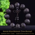 Detail of 20mm African African Blackwood beads with zodiac carvings and gourd pendant - Ebony Wood 20mm*12 Beads [12 Blessings Model]