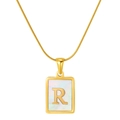 Product 2