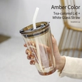 Handheld amber glass breakfast cup with brown lid and white glass straw - Amber + Tea Lid + White Glass Straw