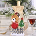 Christmas burlap wine bottle cover featuring a cute plush bear and a sequined tree - Fence Wine Bottle Cover Bear Style