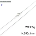 Collana a catena a serpente in acciaio inox argento 550x1mm maglia quadra 2,5g - Catena a Serpente Argento 550x1mm(KN203574-Z)