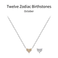 S925 silver heart necklace featuring October champagne birthstone with silver cross chain - October